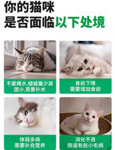 I have my own Shanhai 0 additives staple food soup package 75g